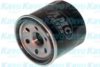 SUZUK 1651006B00000 Oil Filter